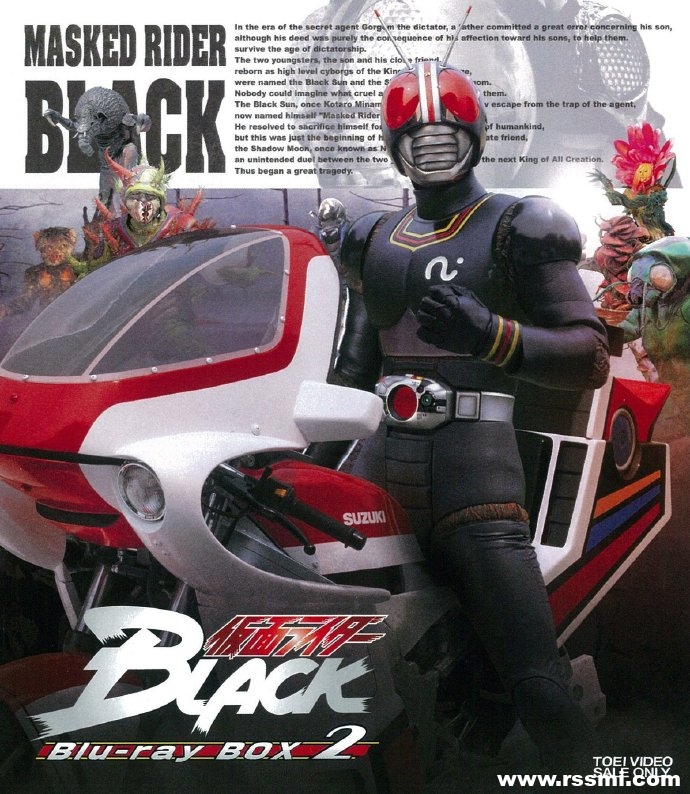 [日本][假面骑士Black][1987][百度网盘][MP4/共46.8G][仓田铁雄/堀内孝人/井上明美][日语中字][1080P]